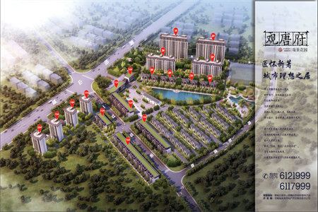 城西清河花园3室2厅1卫113m2简单装修